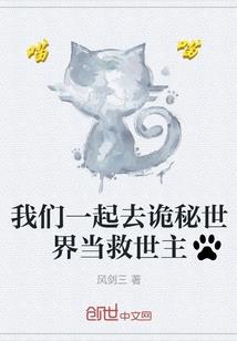中级会计师娜娜简历介绍