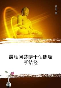 初级会计有钱领吗