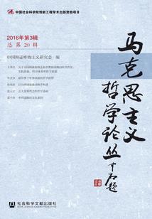 朱文伟会计师