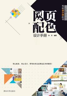 盘锦初级会计资格证
