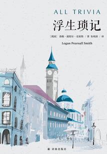 收回装修款会计分录