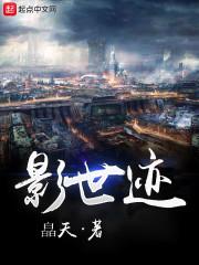 职代会总会计师发言