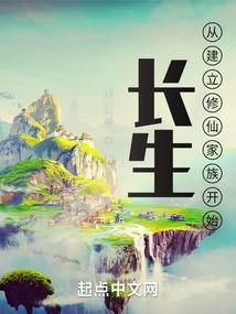 作者稿费会计分录