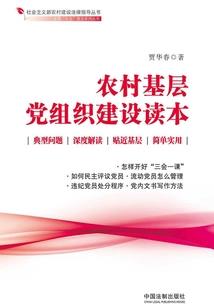 初级会计计算日历