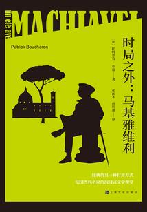 财税知识产品经理