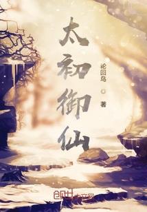 补充报名注册会计师
