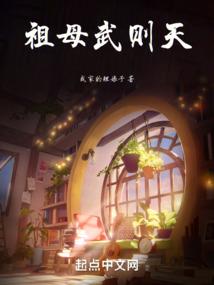 燕园财税高级管理会计师
