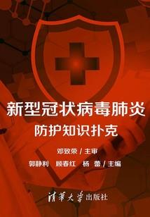 东奥最火的几首歌有哪些