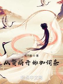 财税操作实务