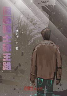 画说财税