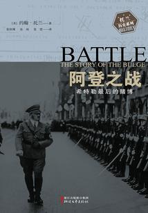 电商1688财税