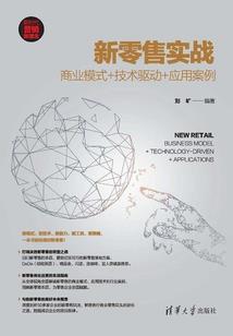 正规会计培训学校找哪家