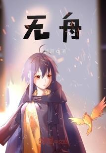 宝山区企业财税差异调整