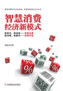 呼市会计初级考试多少钱