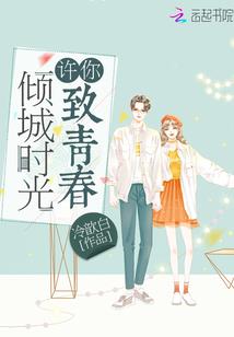 2018年cpa税法书