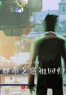 学车能否报考注册会计师