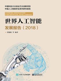汤阴财政局纪检组