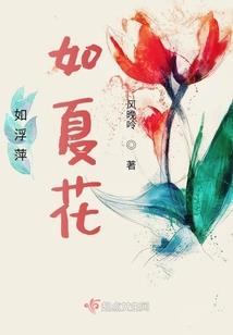 工业会计师工作