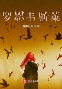贷款折旧的会计分录