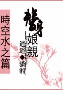 财税学院美食推荐