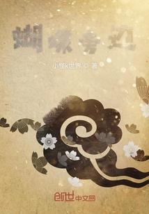 中国财政不足