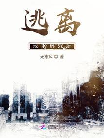 财税与金融题