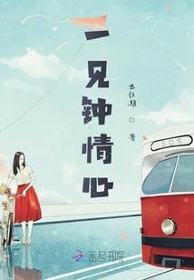 会计学硕专硕考试内容