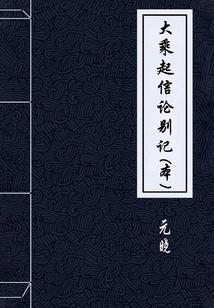 中级会计免费精讲app