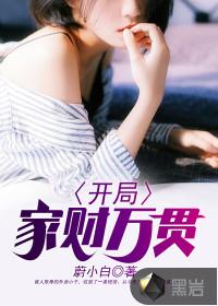 山东初级会计成绩合格后