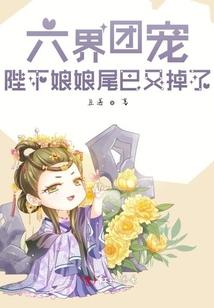 考出cpa以后月薪多少