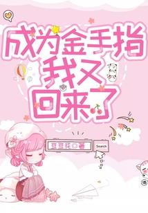 中级会计职称造假举报