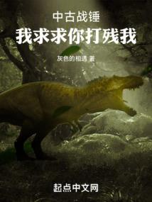 宁阳县财政局孙靖简历