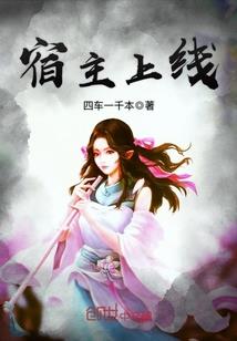 唐代财政txt