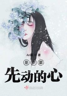 积分加油会计分录