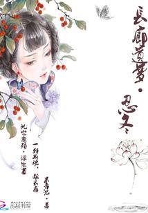 甘肃兰州财税