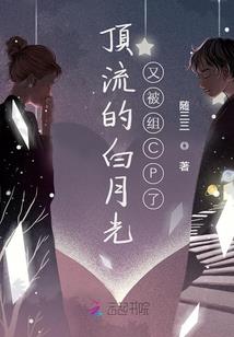 财务会计是什么专业