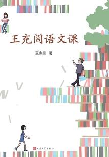 广东省考会计的考试地点