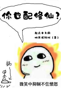 会计专硕考试难度排行表