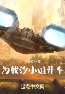 财政厅杨仕聪