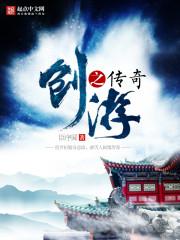 东奥资料打折