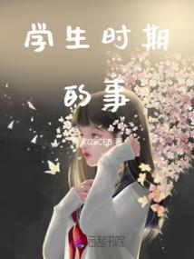 东奥会中国和土耳其对比