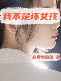 管理会计档案