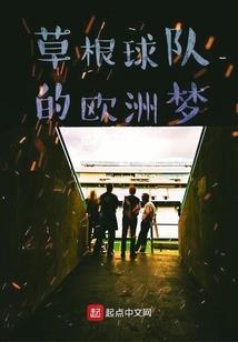 香港会计分录表格模板