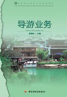 注册会计考试原则是什么