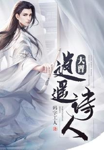 中级会计备考25天