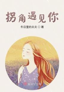 财政部监管局一级巡视员