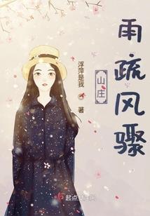 日常财税如何弄