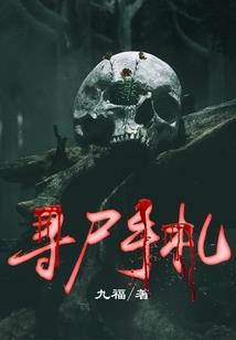 实物作价入股会计分录