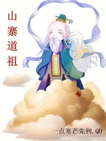 315财税话题