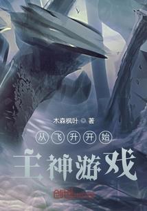 生产冲压产品会计分录